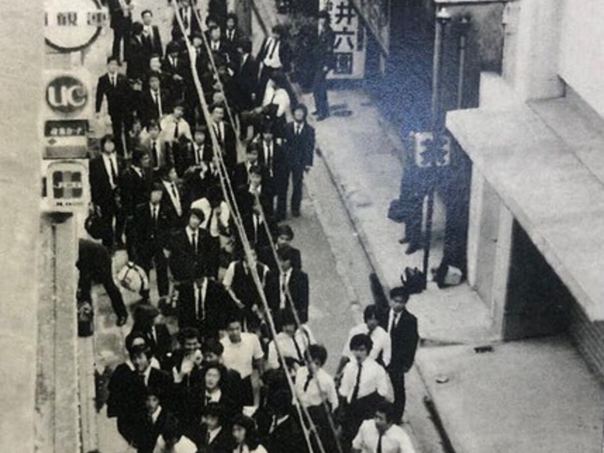 昭和年代的校外教學 — 京都街景